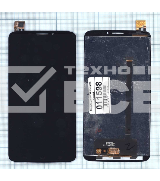 Дисплей для Alcatel One Touch Hero 8020D черный