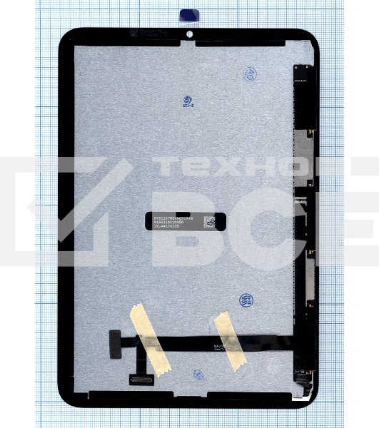 Модуль (матрица+тачскрин) Apple iPad Mini 6 (A2567, A2568) черный