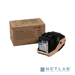 Картридж лазерный Xerox 106R02606 голубой для Phaser 7100 4500 стр.(Channels), фото8