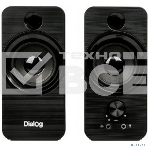 Акустическая система Dialog Stride AST-17UP 2.0, 10W RMS, PhoneOut, Mic In, черные, питание от USB, фото3