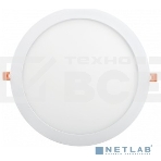 Светильник Iek LDVO0-1609-1-24-4000-K01 ДВО 1609 белый круг LED 24Вт 4000 IP20 алюм. корпус, диам 295 мм, фото3
