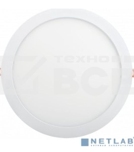 Светильник Iek LDVO0-1609-1-24-4000-K01 ДВО 1609 белый круг LED 24Вт 4000 IP20 алюм. корпус, диам 295 мм