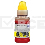 Чернила Cactus CS-EPT6734B желтый100мл для Epson L800/L810/L850/L1800, фото3