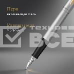 Ручка перьевая Parker Jotter Core F691 (CW2030948) Stainless Steel GT M сталь нержавеющая подар.кор., фото5
