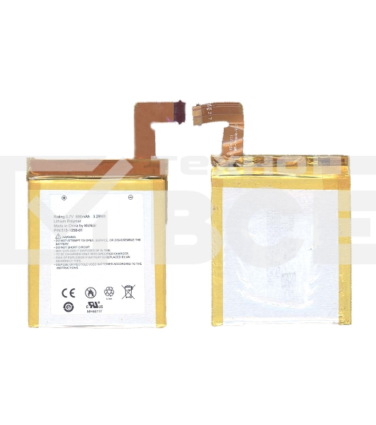 Аккумуляторная батарея MC-265360 для Amazon Kindle 4 3,7v 890mAh