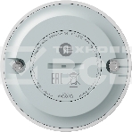 Датчик протечки, Яндекс, Zigbee YNDX-00521, фото16