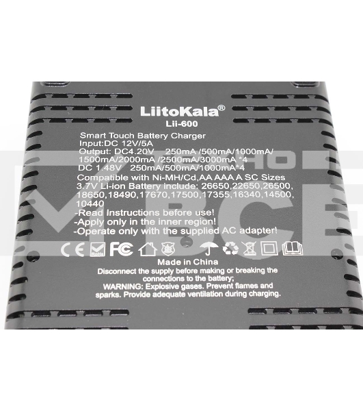 Зарядное устройство LiitoKala Lii-600 + CAR charger 12V