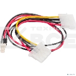 Кабель питания Cablexpert CC-PSU-5, для вентилятора 12V, molex -> molex + 2pin, 15 см, фото 1