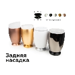 Насадка для корпуса светильника N7141 SWH/FR белый песок/белый матовый D70*H55mm Out40mm MR16, фото6