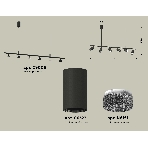 Светильник Ambrella light XB9006350/6 SBK/BK черный песок/тонированный MR16 GU5.3 (С9006, С6323, N6151), фото 1
