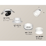 Светильник Ambrella Light XM8101524 SWH/FR белый песок/белый матовый GX53 (A2241, A2105, C8101, N8444), фото 1