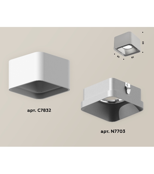 Светильник Ambrella Light XS7832003 SWH/SSL белый песок/серебро песок MR16 GU5.3 (C7832, N7703)