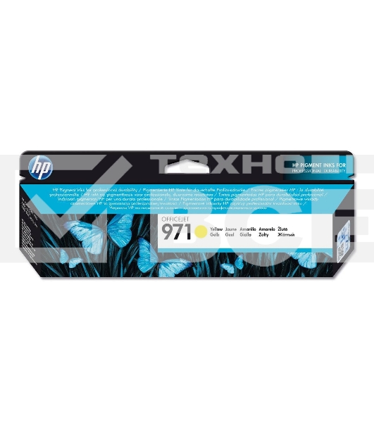 Картридж струйный HP 971 CN624AE желтый для HP OJ Pro X476dw/X576dw/X451dw/X551dw (2500стр.)