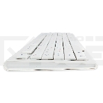 Клавиатура Gembird KB-8354U проводная, USB, бежевый/белый, фото5