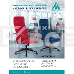 Кресло руководителя Бюрократ CH-608Fabric темно-синий Velvet 29 крестовина пластик, фото6