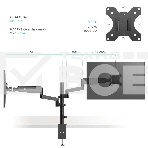 Кронштейн (держатель) ONKRON G140 для двух мониторов 13