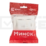Выключатель 2-клавишный СП,10А, белый EKF Basic Минск, фото10