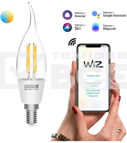 Лампа светодиодная филаментная Gauss Smart Home DIM+CCT E14 CF35 4,5 Вт 2000-6500 К 1/10/40