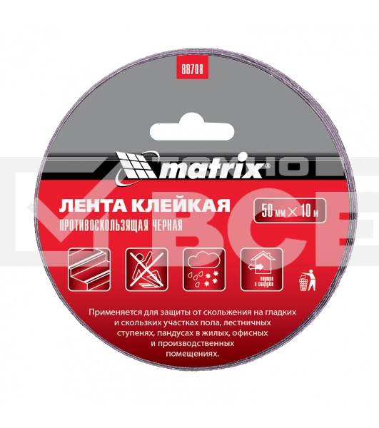 Лента клейкая противоскользящая, черная 50 мм. х 10м. Matrix