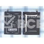 Аккумуляторная батарея BLP539 для OPPO Find5 X909T (старая версия), фото 1