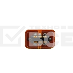 Аккумулятор CameronSino CS-AZF500SL C11P1324 для Asus ZenFone 5 A501CG 3.8V / 2100mAh / 7.98Wh, фото 1