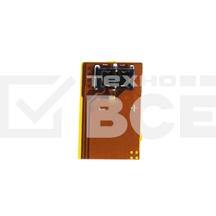 Аккумулятор CameronSino CS-ERZ400SL LIS1579ERPC (AGPB015-A001) для Sony Xperia Z3+ Dual E6533 3.8V / 2900mAh
