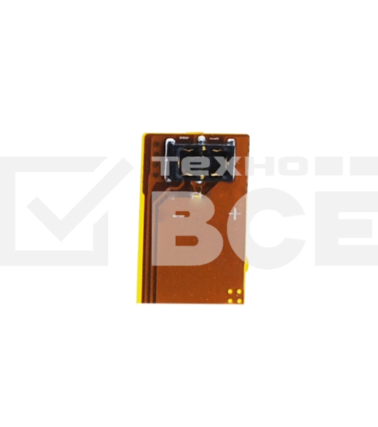 Аккумулятор CameronSino CS-ERZ400SL LIS1579ERPC (AGPB015-A001) для Sony Xperia Z3+ Dual E6533 3.8V / 2900mAh