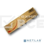 Фотобарабан XEROX 013R00656 цветной XEROX DC700/X700i (15.8К) {GMO}, фото2