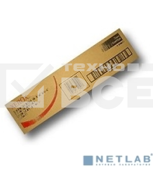 Фотобарабан XEROX 013R00656 цветной XEROX DC700/X700i (15.8К) {GMO}