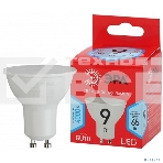 Лампа светодиодная ЭРА RED LINE LED MR16-9W-840-GU10 R GU10 9 Вт софит нейтральный белый свет, фото 1