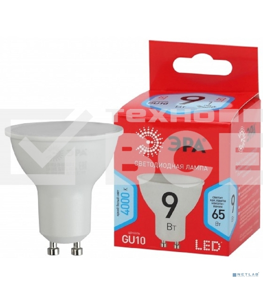 Лампа светодиодная ЭРА RED LINE LED MR16-9W-840-GU10 R GU10 9 Вт софит нейтральный белый свет
