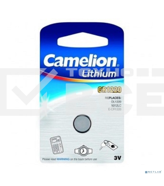 Батарейка литиевая Camelion CR1220 BL-1 (CR1220-BP1, 3V)