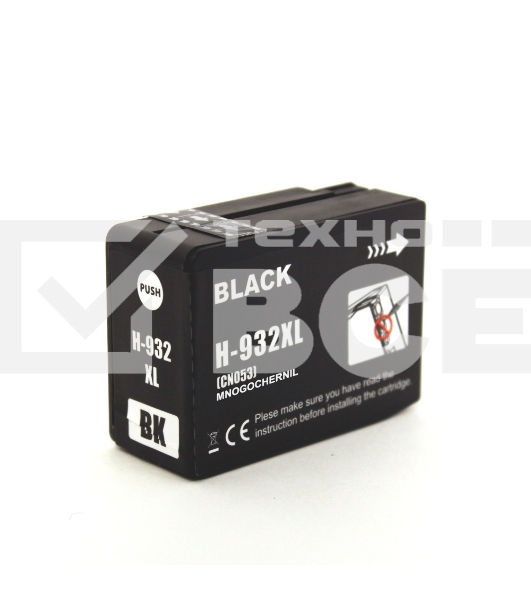 Струйный картридж NV Print 932XLBK (NV-CN053AE)  Black для HP OfficeJet 6100, 6600, 6700, 7110, 7510, 7610, 7612 (1000 стр)