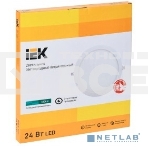 Светильник Iek LDVO0-1609-1-24-4000-K01 ДВО 1609 белый круг LED 24Вт 4000 IP20 алюм. корпус, диам 295 мм, фото4