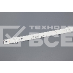 Светодиодная подсветка SVJ280A01_REV3_5LED_130402, фото3