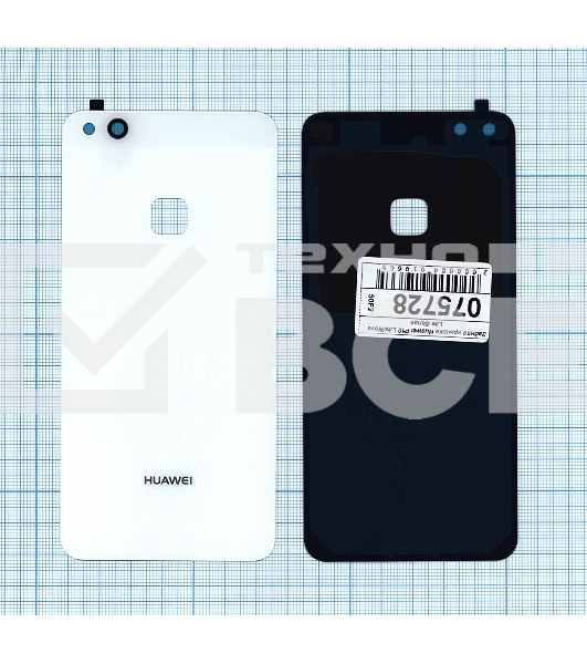 Задняя крышка для Huawei P10 Lite/Nova Lite  белый
