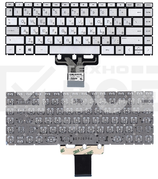 Клавиатура для ноутбука HP Pavilion x360 14-cd0000 серебристая с подсветкой