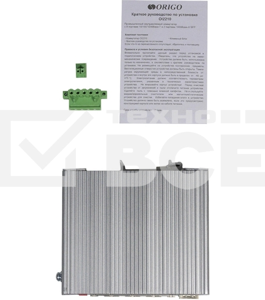 Коммутатор ORIGO Unmanaged Industrial Switch 8x1000Base-T, 2x1000Base-X SFP, Surge 4KV, -40 to 75°C