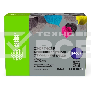 Картридж струйный Cactus CS-EPT46S9 T46S9 светло-серый (30мл) для Epson SureColor SC-P700