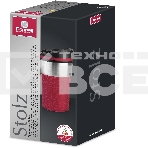 Термокружка Rondell RDS-1755 Stolz 260 мл, фото6