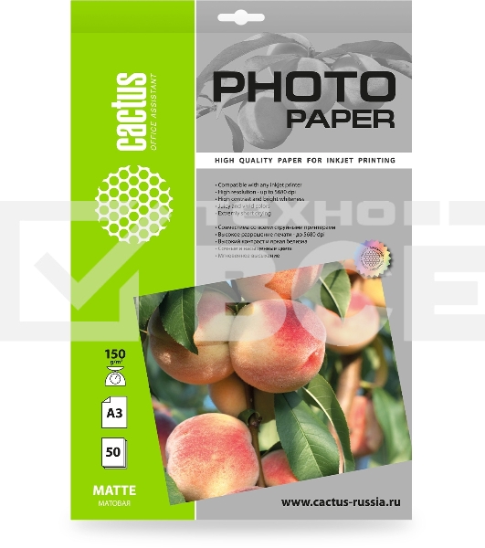 Фотобумага Cactus CS-MA315050 A3/150г/м2/50л./белый матовое для струйной печати