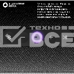 Умная колонка Yandex Стрит Алиса черный 30W 2.0 BT/Wi-Fi 10м 3300mAh (YNDX-00030BLK), фото18