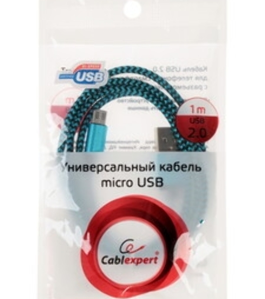 Кабель USB2.0 Cablexpert CC-S-mUSB01Gn-1M, AM/microB, серия Silver, 1м, зеленый, блистер