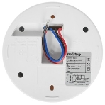Датчик движения Smartbuy (sbl-ms-024) полоточный, 1200 Вт, фото4