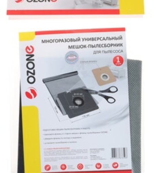 Мешок-пылесборник OZONE multiplex MX-UN оригинальный синтетический универсальный для бытовых пылесосов 1 шт. MX-UN