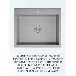 Мойка кухонная из нержавеющей стали BAU SOUL KT6050S SATIN, сифон EASY CLEAN в комплекте, фото2
