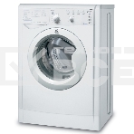 Стиральная машина Indesit IWUB 4085 (CIS) белый, загр. фронтальная макс.: 4 кг 800 об/мин класс: А, фото3