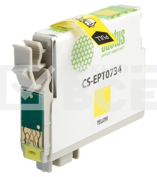 Картридж струйный Cactus CS-EPT0734 (T0734) желтый (11,4 мл) для Epson Stylus С79/C110/СХ3900/CX4900/CX5900/CX7300/CX8300/CX9300
