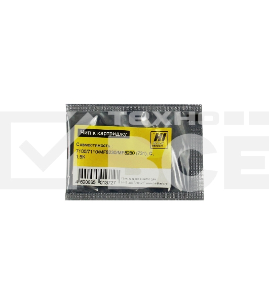 Чип Hi-Black к картриджу Canon LBP 7100/7110/MF8230/MF8280 new, C, 1,5K