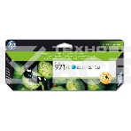 Картридж струйный HP №971XL CN626AE голубой для HP OJ Pro X476dw/X576dw/X451dw/X551dw (6600стр.), фото8